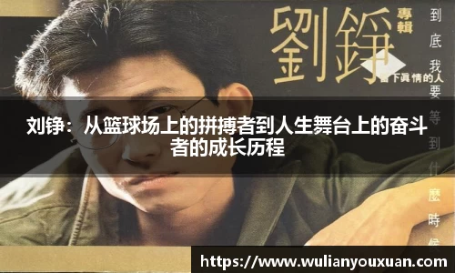 comment-img