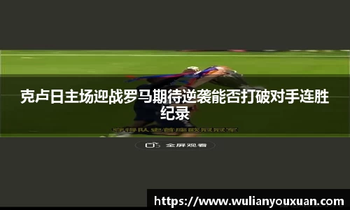 comment-img