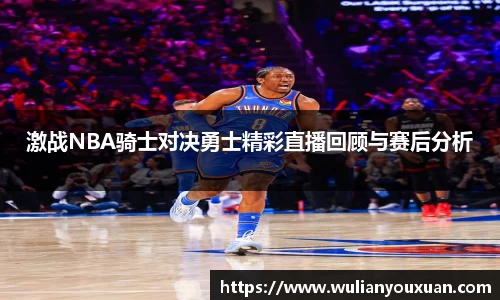 乐虎