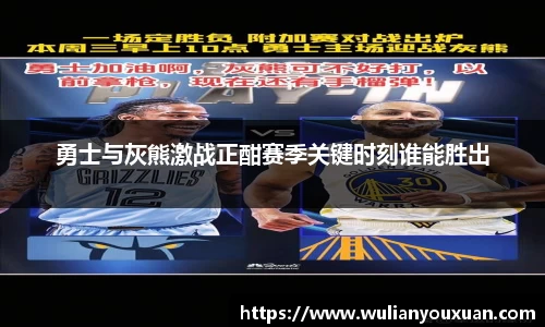 乐虎官方网站