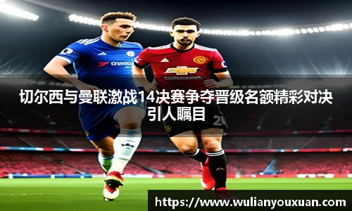 乐虎官方网站
