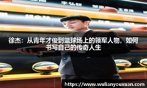 乐虎