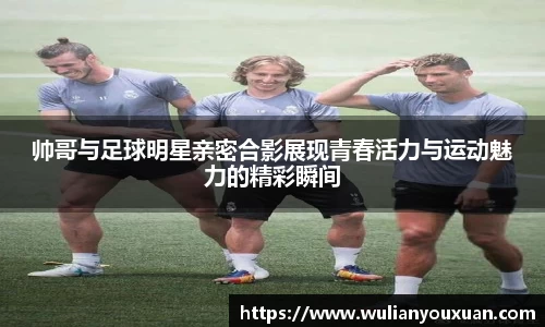 乐虎
