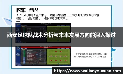 乐虎