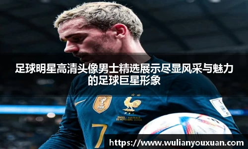乐虎
