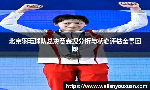 乐虎