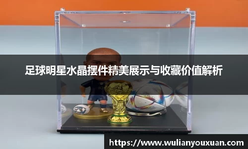 乐虎