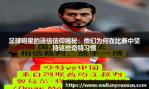 乐虎